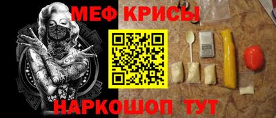 apvp Кумертау