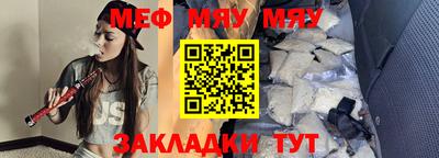 эйфоретик Ликино-Дулёво