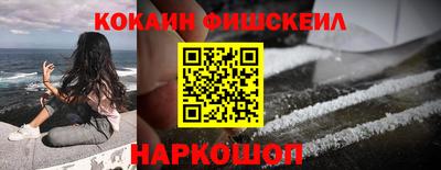 apvp Кумертау