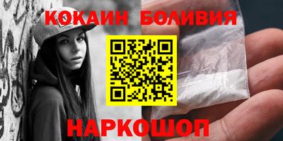 бутират Кулебаки