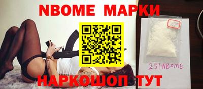 apvp Кумертау