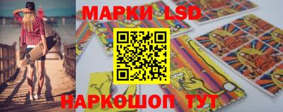 apvp Кумертау