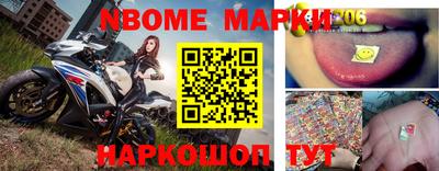 бутират Кулебаки
