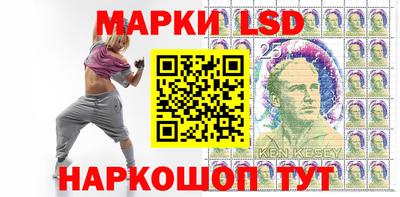 бутират Кулебаки