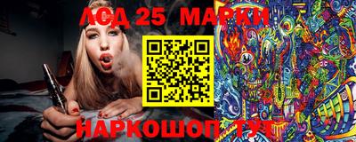 apvp Кумертау