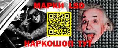 apvp Кумертау