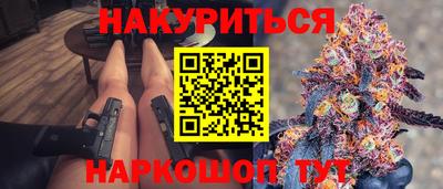 эйфоретик Ликино-Дулёво