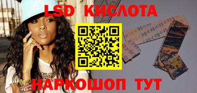 apvp Кумертау
