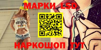 эйфоретик Ликино-Дулёво