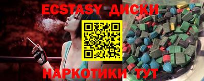apvp Кумертау