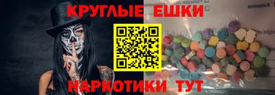 бутират Кулебаки