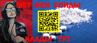 стаф Ливны