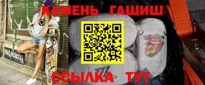 мескалин Кунгур