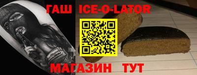 apvp Кумертау