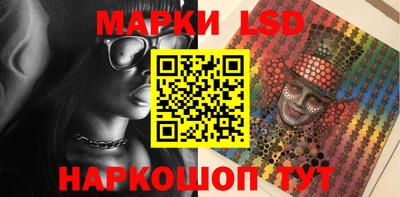 apvp Кумертау