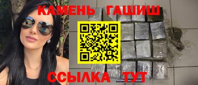 бутират Кулебаки