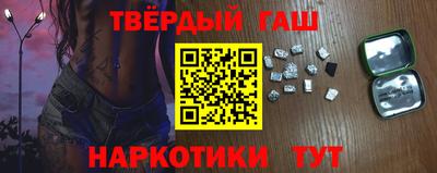 мескалин Кунгур