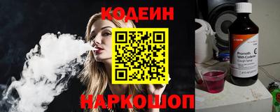 apvp Кумертау