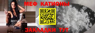 бутират Кулебаки