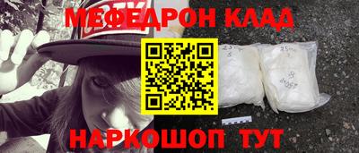 apvp Кумертау